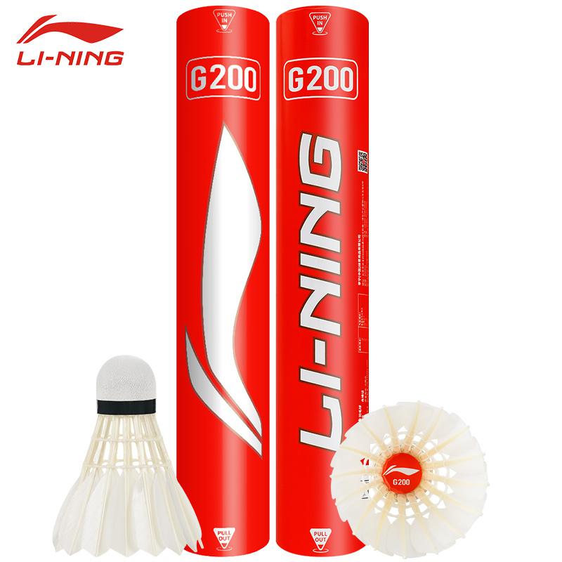 Badminton Victor - Nuove palline da Badminton professionali da