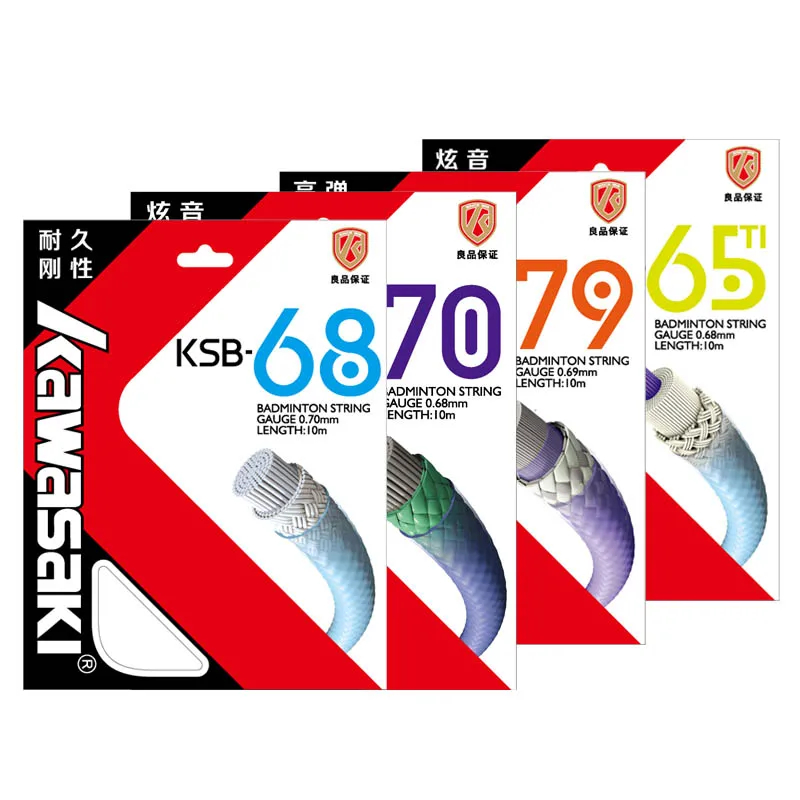 Badminton Yonex String - Accessori per la linea di badminton