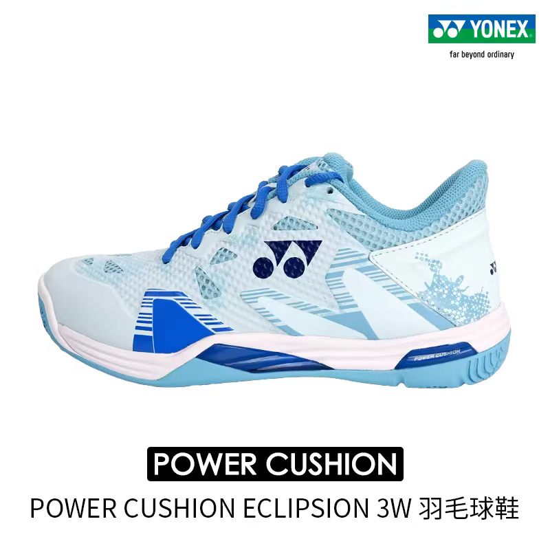Badminton Yonex Original - Scarpe da Badminton Yonex Shbelz3Wex Versione
