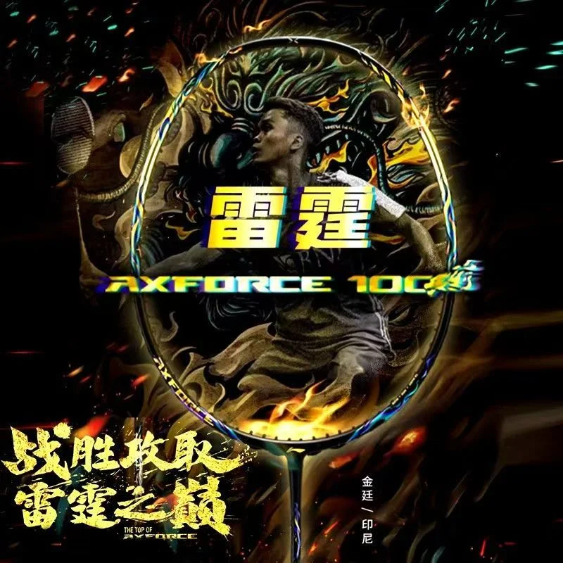 Badminton Yonex String - 2025 Nuovo Per Lining-AXFORCE 100 Thunder