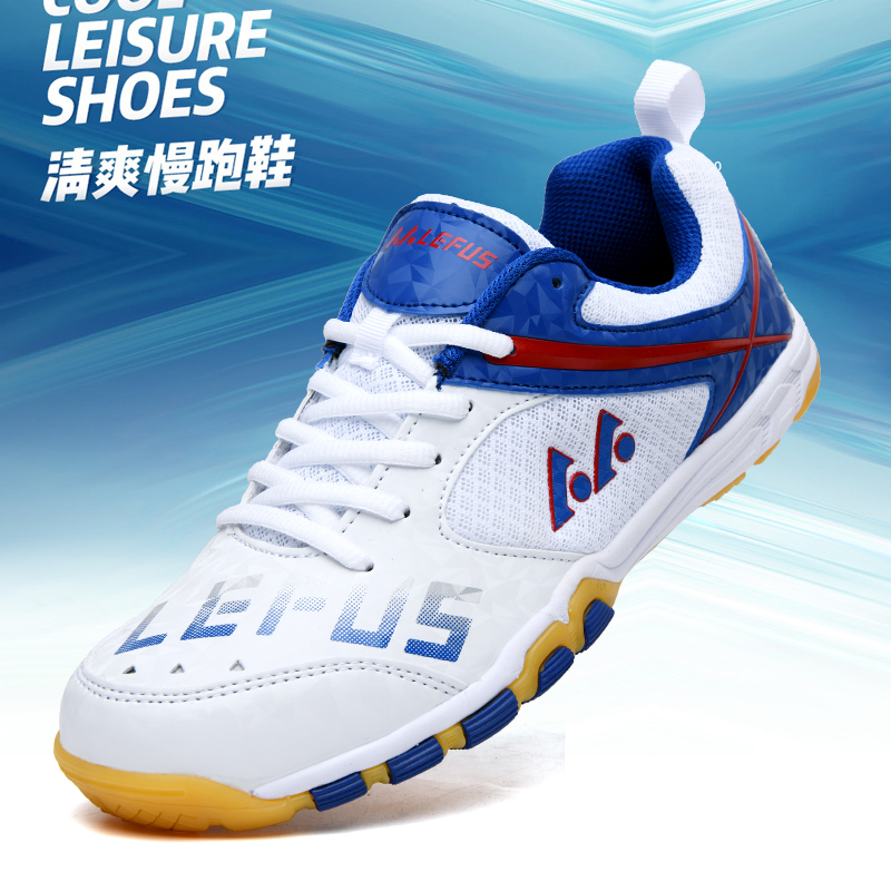 Badminton Vector - Lefus Scarpe da ping pong di
