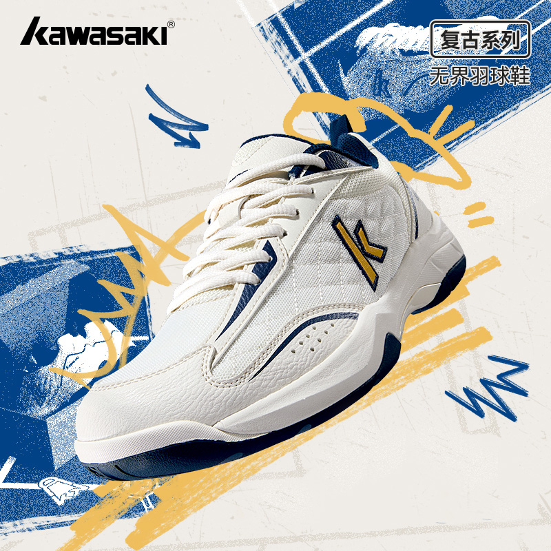 Badminton Vector - Kawasaki Retro Scarpe da badminton professionali