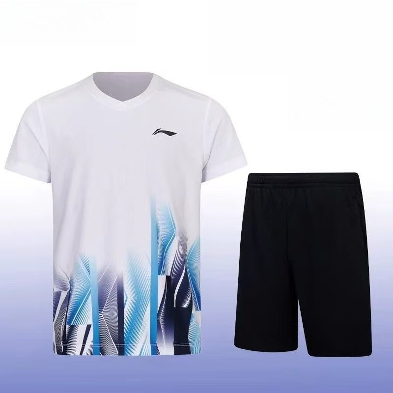 Nuova Collezione 2026: Abbigli - Badminton Vector recensione e prezzo
