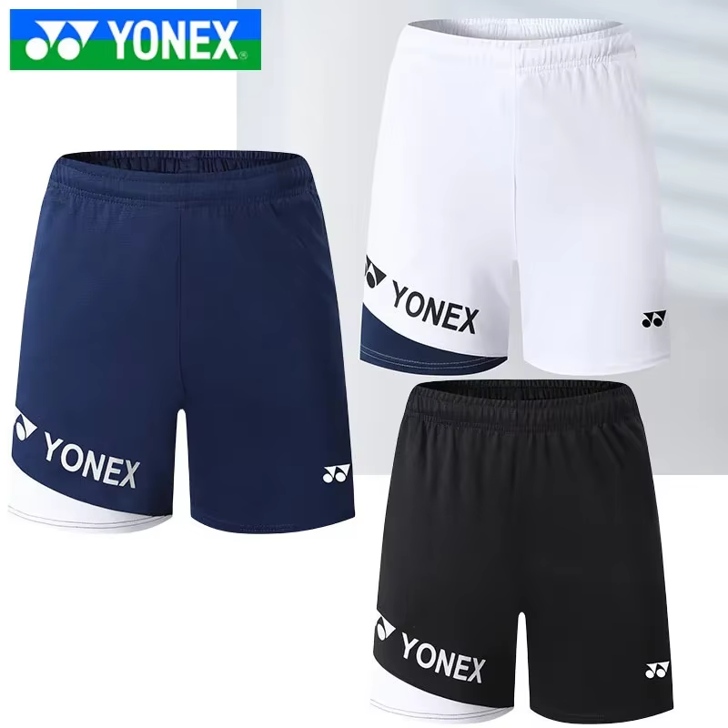 YONEX Giacca da badminton tras - Badminton Yonex Original recensione e prezzo