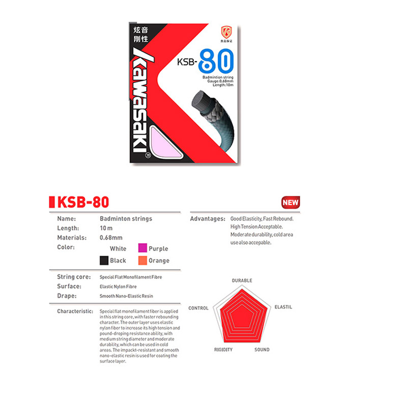 Accessori per la linea di badm - Badminton Yonex String recensione e prezzo