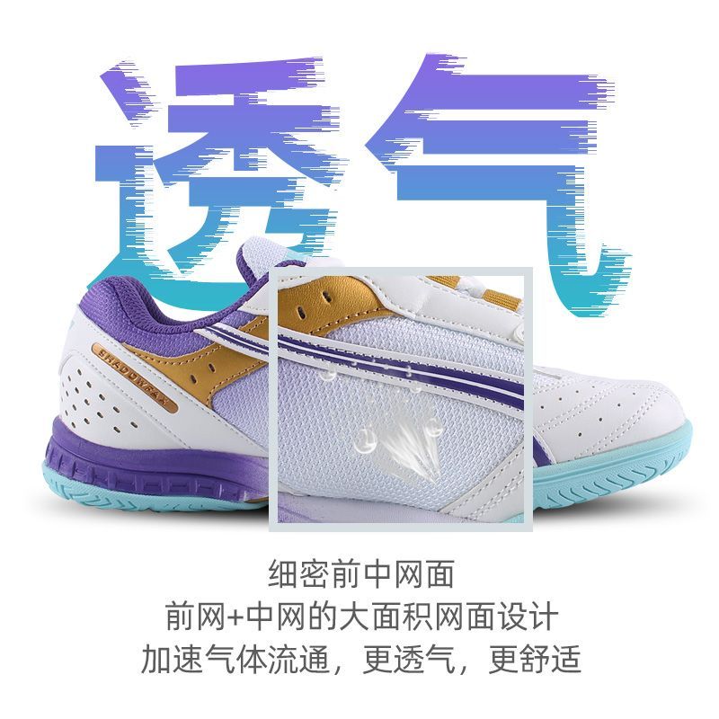 2025 Vendita calda Scarpe da p - Badminton Vector recensione e prezzo
