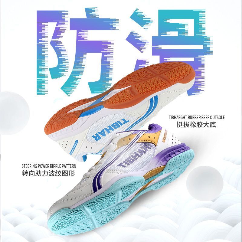2025 Vendita calda Scarpe da p - Badminton Vector recensione e prezzo