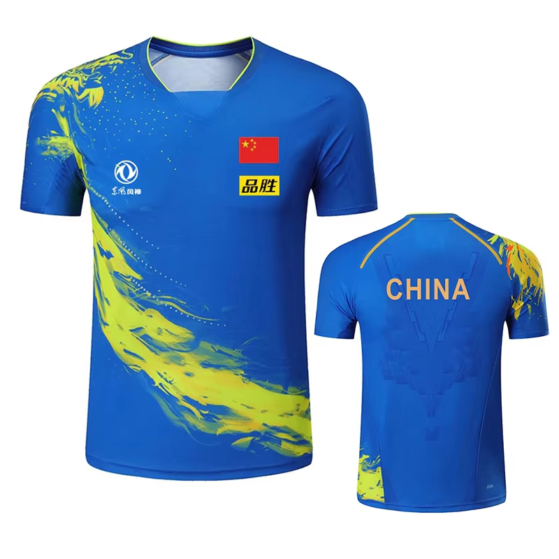 T-shirt stampata da ping pong  - Badminton Vector recensione e prezzo